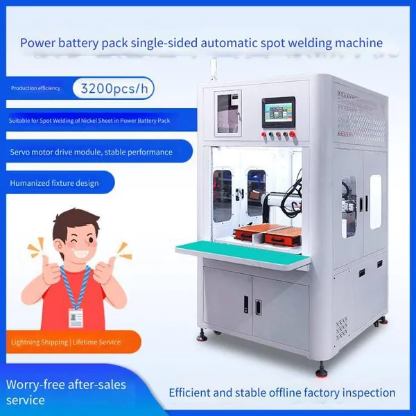 Lithium Battery Single-sided Spot Welder, Automatic Battery Pack Welding Machine, Battery Module Spot Welding Equipment, Factory Direct Supply photo-2