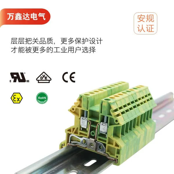 DINKLE Automotive Fuse Terminal Block Guide Rail Installation Automotive Fuse Connector TerminalDK2.5N-PE Fuse Holder photo-3