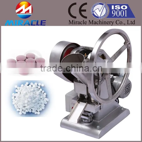 Durable Single Punch Vitamin A Tablets Forming Equipment (+86 13603989150) photo-3