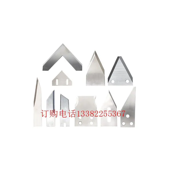 Custom Non-standard Blades photo-5