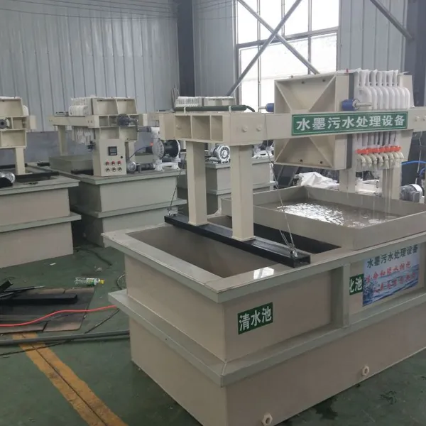 Compact Sewage Purification Equipment photo-4