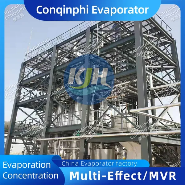 Industrial Tubular Three-Effect Evaporator With CIP Cleaning System and Touch Screen PLC photo-3