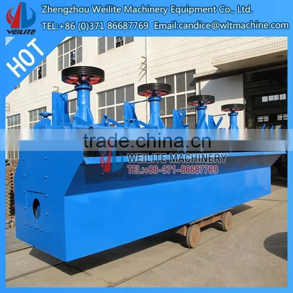 Flotation Machine , Lead Flotation Machine For Iron Ore , Zinc Flotation Machine , Flotation Machine For Iron Ore photo-2
