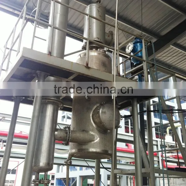 Mechanical Vapor Recompression Evaporator photo-3