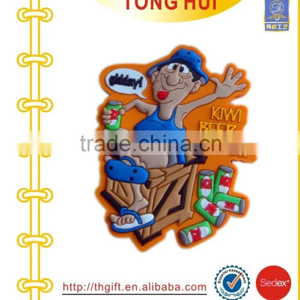 2d Soft Pvc Rubber Keychain