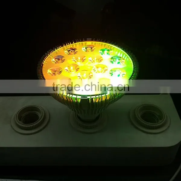 High Quality 15W RGB Bulb Color Changing RGB Led Spotlight photo-2