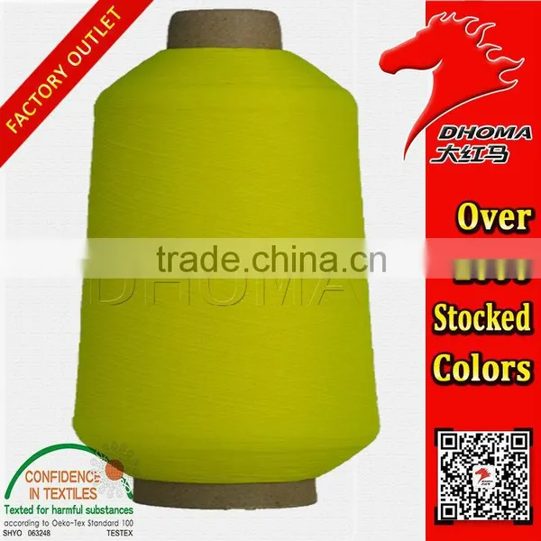 Hot Selling Customization Nylon 66 Yarn 100D photo-3