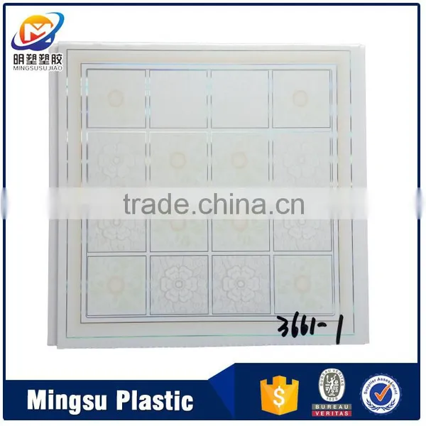 Honeycomb Artistic Different Color Decorative Ceiling Tile Artistic Ceiling photo-2