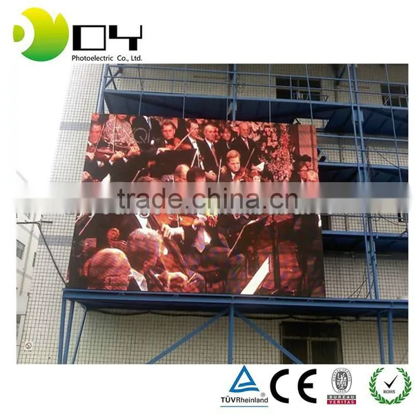Single Color Red Led Display Module P10 Dip Led Pixel Lighting photo-2