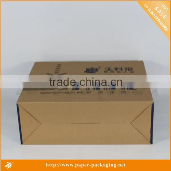 Where to Buy Carton Corrugated Boxes Industry in China photo-2