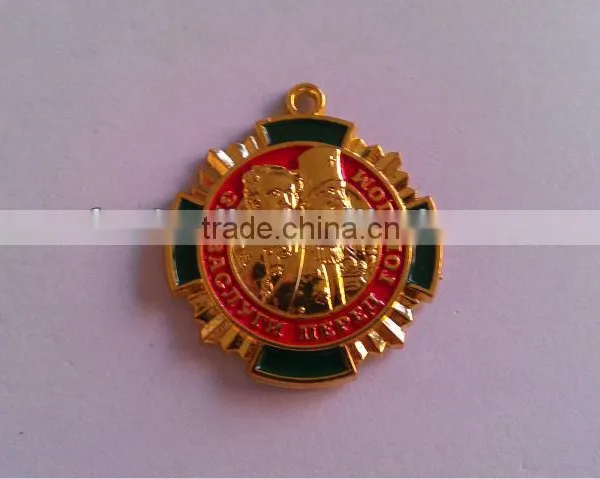 Peole Commemorative Medal