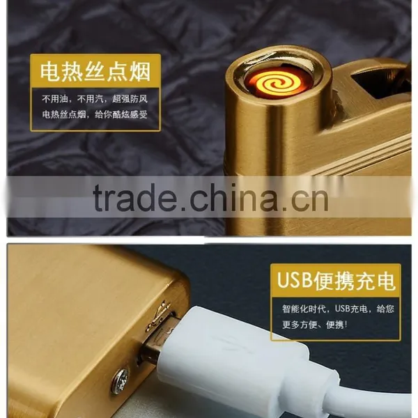 New Arrival USB Rechargeable Electronic Lighter,Electronic Style Lighter%