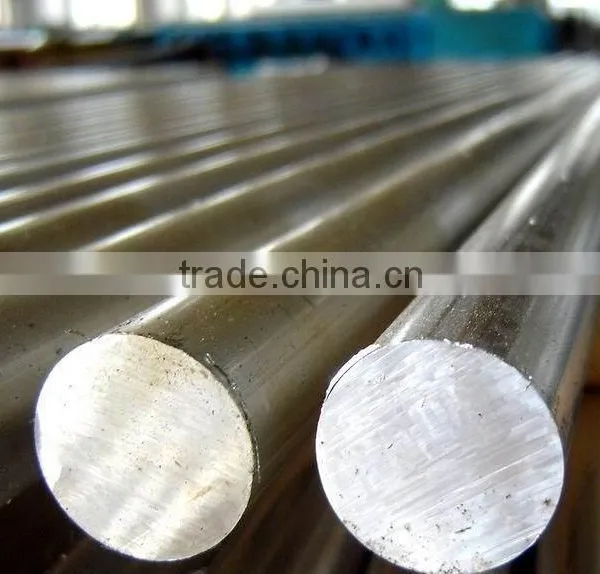 130mm Round Bar photo-4