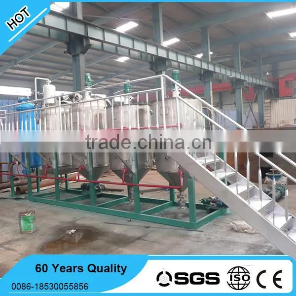 High Extraction Rate Cotton Seed Oil Extractor With Fine Quality photo-6