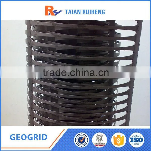 High Flexibility PP Uniaxial Geogrid photo-5