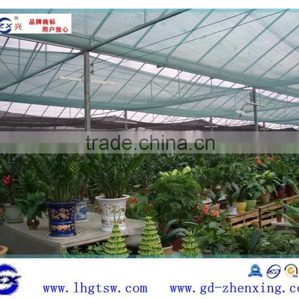 Green House Sun Protective Breathable Fabric uv Protection Netting photo-1