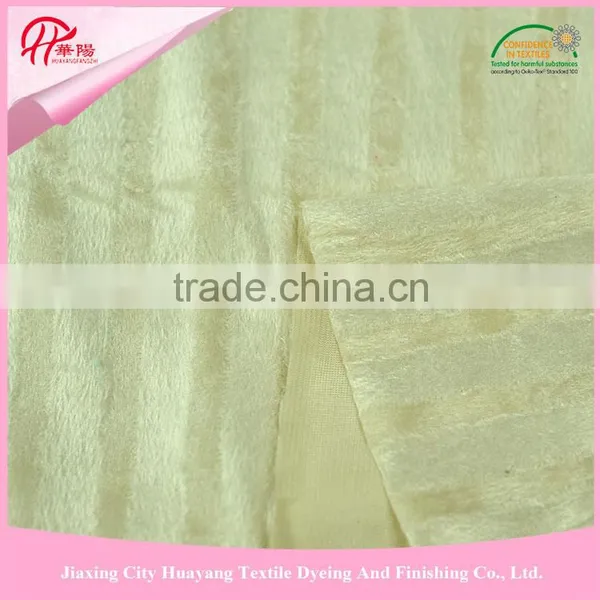 Factory Direct Price Short Pile Soft Fleece Fabric for Toy Fabric photo-2