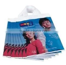 Automatic Soft Loop Bag Making Machine photo-2