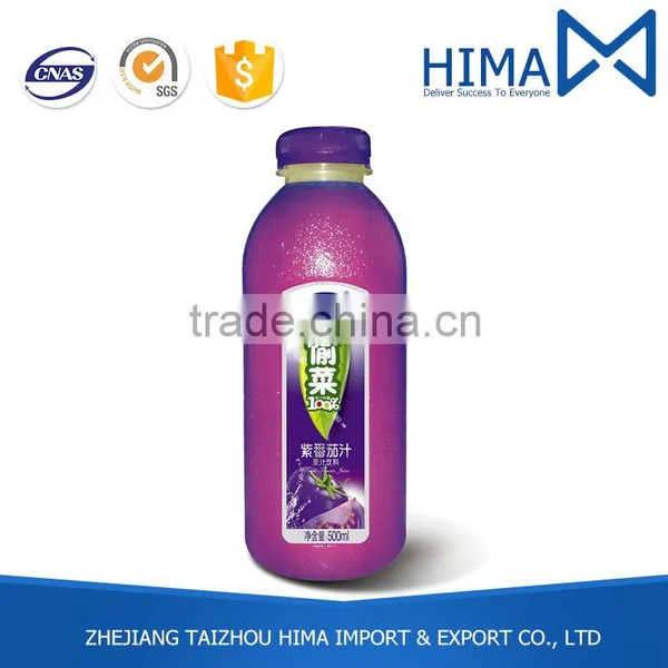 Factory Price Over 20 Years Production Experience Polyester Sticker Label photo-6