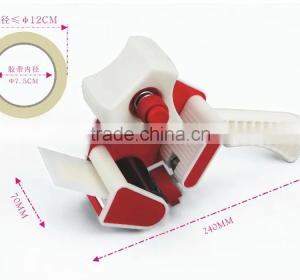 Tape Gun (to Hold 48mm Wide Tape) photo-3