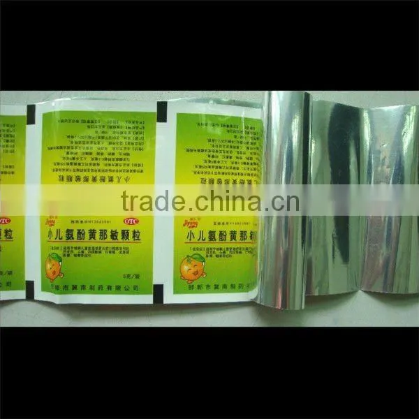 OPP/VMCPP Laminated Film for Medicine Plastic Packaging (alibabaChina)