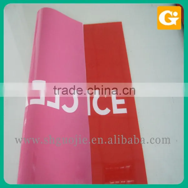 Outdoor Transparent Reflective Film Advertising Banner photo-3
