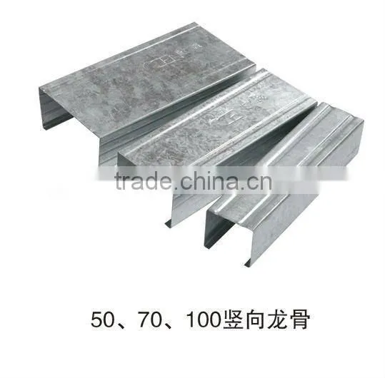 High Standard Metal Tracks With Best Quality From Jiangsu China photo-5