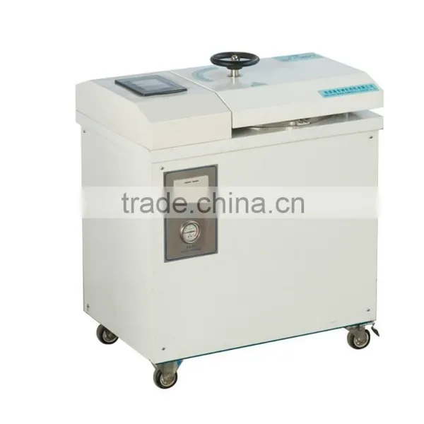 Vertical Pressure Steam Sterilizer