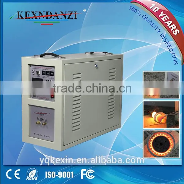 High Quality Environmental 35kw High Frequency Induction Annealing Machine photo-2