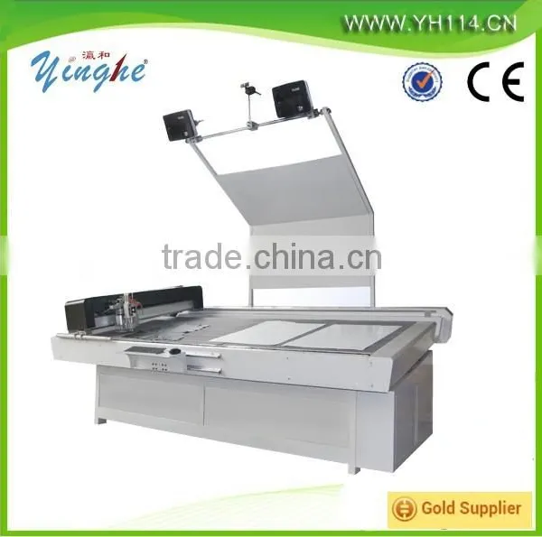 Leather Cutting Machine