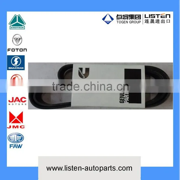 DCEC rubber fan belt ISDE Engine Fan Belt 5262265