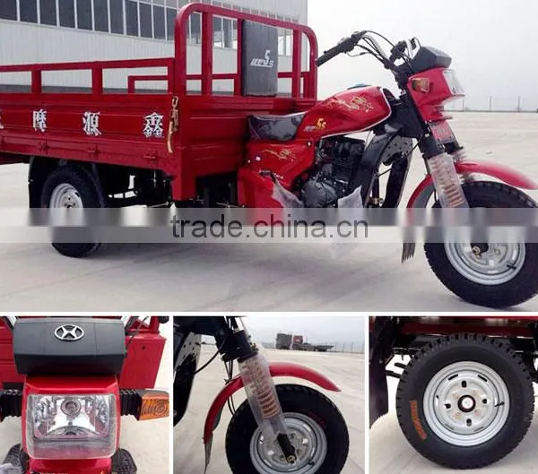 CHEAP CHEAP CHEAP CHINA TRICYCLE 3 WHEEL MOTORCYCLE photo-4