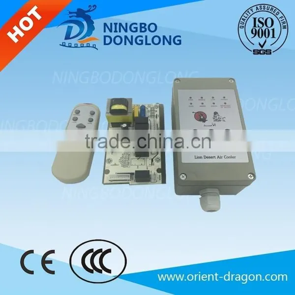DL CE HOT SALE DONTROL CIRUIT BOARD CHOPPING BOARD AIR COOLER CHOPING BOARD