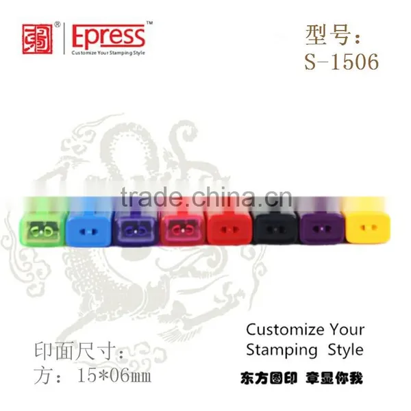 NEW Epress Square Pocket Mini Name Handy Stamps,Lovely Kids Rubber Stamp,Chirldren Self-Inking Stamp photo-6