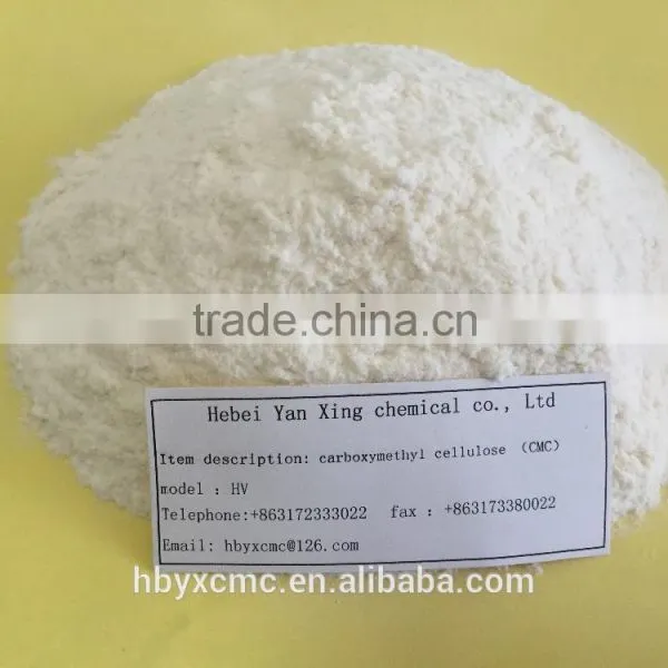 CMC Powder for Mosquito Repellent Incense Grade photo-5
