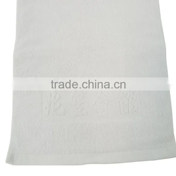 White Two Sides Embossed Jacquard Hand Towel photo-4