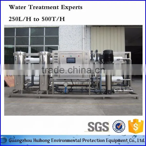 Water Purification Vending Machines Pure Water Treatment RO Water Plant photo-4