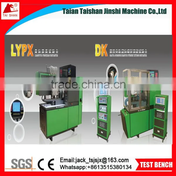 Common Rail Test Bench Connect Common Fuel Injection Pump Test Bench From Taian Taishan Jinshi Machine photo-3