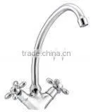 Kitchen Mixer