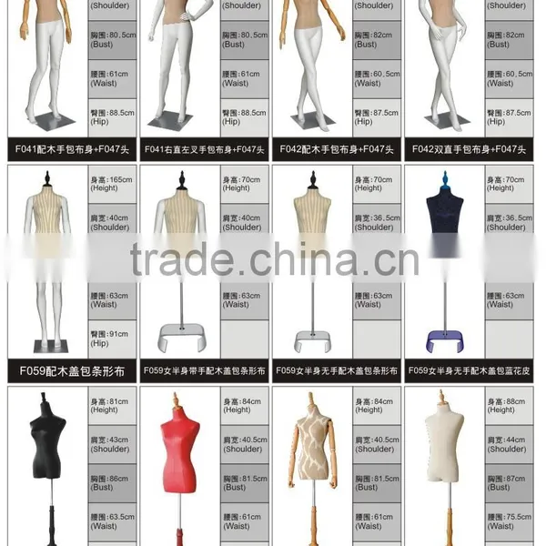 Shop Window Custom Luxury Display Fabric Dress Form Mannequin