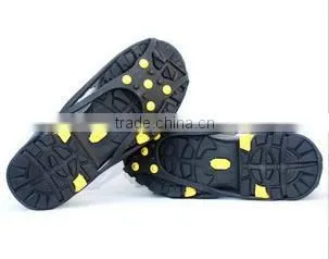 High Quality Rubber Anti Slip Cover China