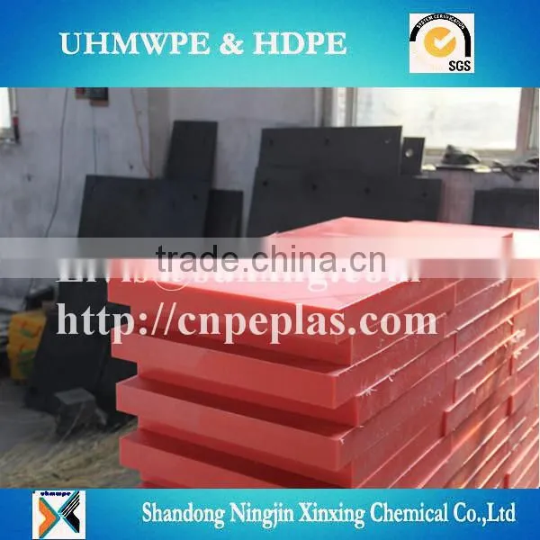 High Wear Resistance UHMWPE Sheet/Colored Uhmwpe Sheet/Corrosion-resistant UHMWPE Sheets photo-5