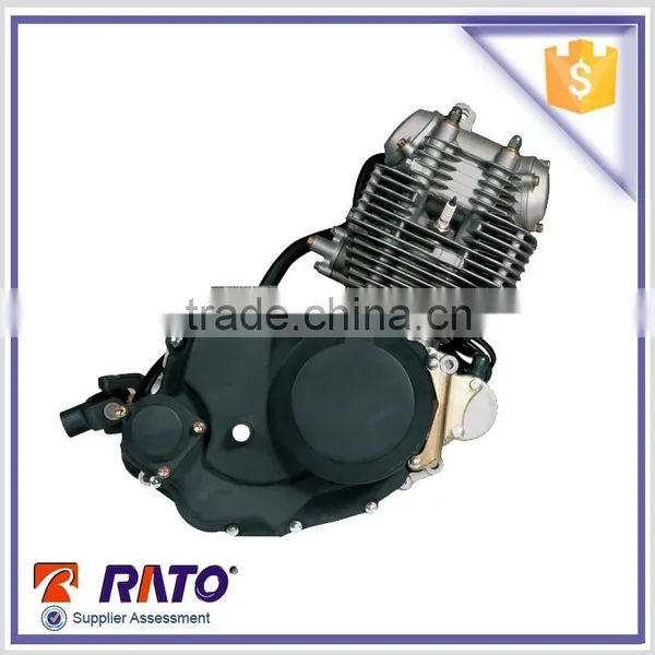 Rato Best Quality 250cc ATV Engine photo-2
