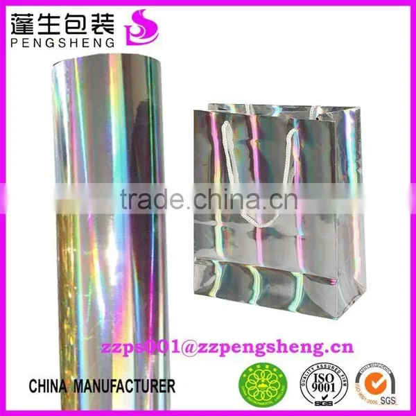Cheap China 23mic BOPP Holographic Film Metalized for Pack 0086 13523526889 photo-4