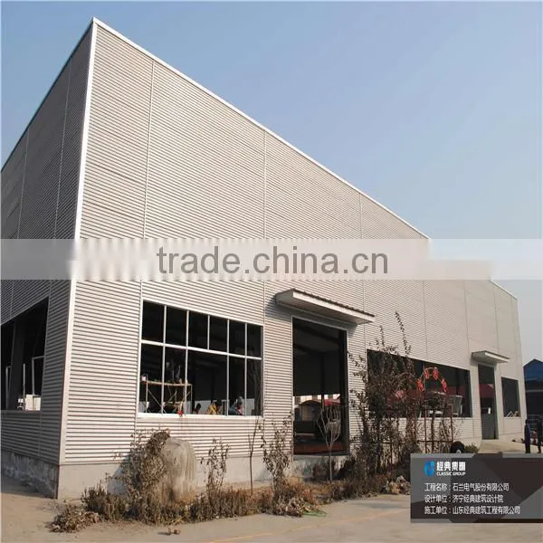 Steel Structure Warehouse Workshop Factory Building Drawings and Manufacture photo-6