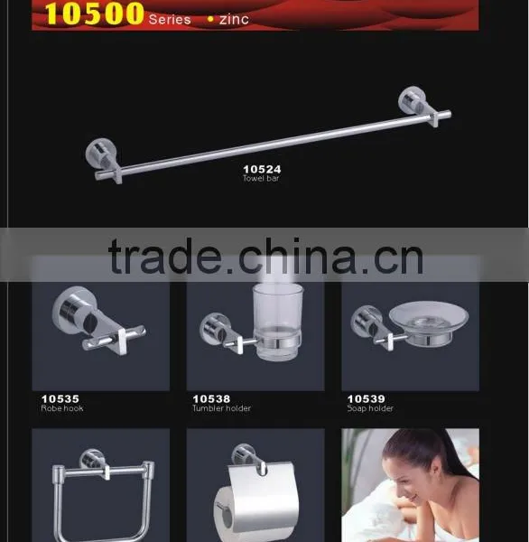 Brands of Bathroom Fittings