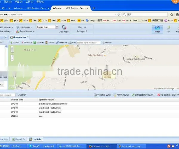 Motorcycle Gps Tracking Software Tracking Bike,car photo-2
