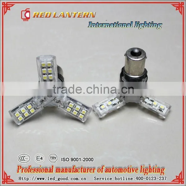 Led Tail Lamp