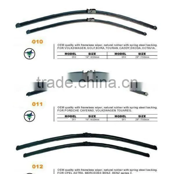 WIPER BLADE