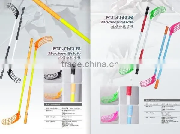Carbon Fibre Floor Hockey Stick photo-3